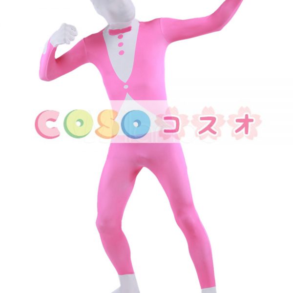 全身タイツ,ピンク&ホワイト ユニセックス カラーブロック 開口部のない全身タイツ 仮装コスチューム ―taitsu-tights1382