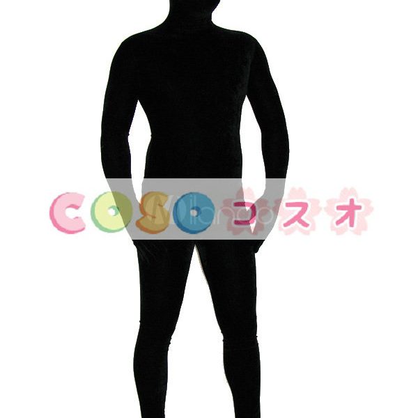 全身タイツ，黒い　単色　大人用　目が開いている全身タイツ　ユニセックス　変装コスチューム―taitsu-tights0332