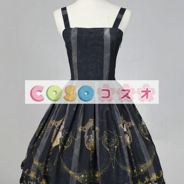 ロリィタジャンパースカート　プリント付き　可愛い　シフォン　スクエアネック　パーティー　 ―Lolita0027