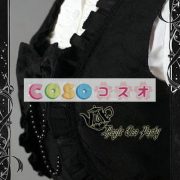 甘い黒の純粋な綿ボー フリル ロリータ ジャンパー スカート ―Lolita0096 3