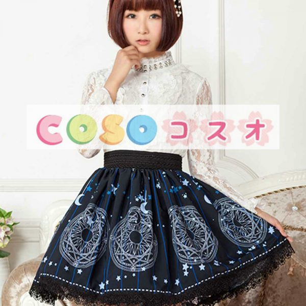 ロリータ服　スカート　スウィート　ポリエステル　プリント　ディープブルー　カジュアル　 ―Lolita0217