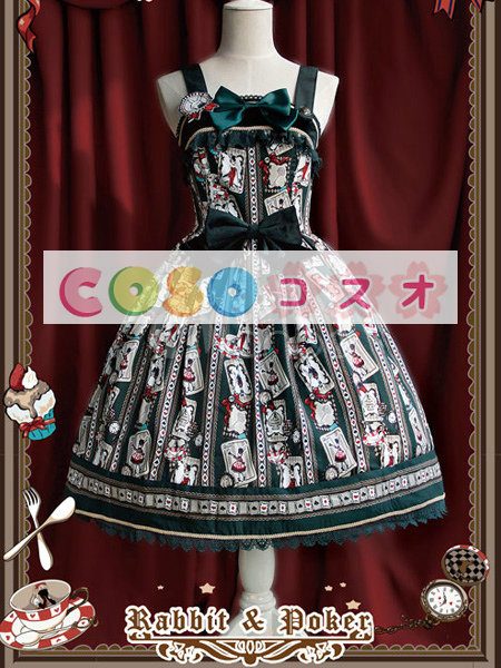 ロリータ服　JSK　ジャンパースカート　ウサギ柄　ロリータファッション ―Lolita0291