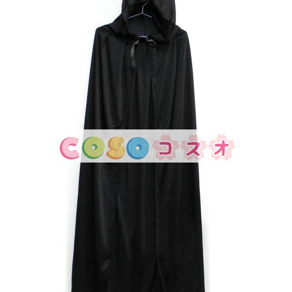 ハロウィン　ブラック　死神　コスチューム　ガウン&武器―festival-0206