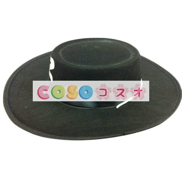 ハロウィングッズ　ブラック　ユニセックス　怪傑ゾロ　キッズ用　帽子　シンセティック（合成素材）　マルディグラ　―festival-0514