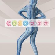 全身タイツ，ヘビ柄　ブルー　開口部のない全身タイツ　大人用　コスチューム　ユニセックス―taitsu-tights0287 4