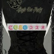 甘い黒の純粋な綿ボー フリル ロリータ ジャンパー スカート ―Lolita0096 4