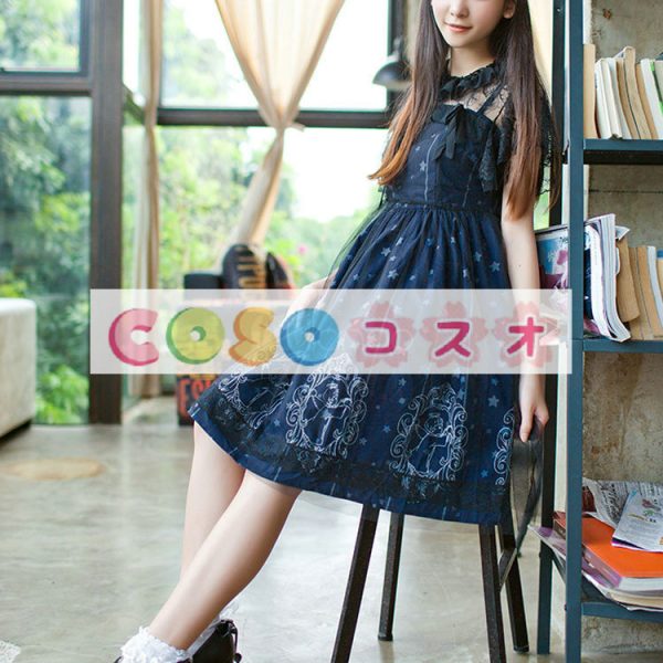 ロリィタジャンパースカート　ディープブルー  プリント柄　レース ―Lolita0284