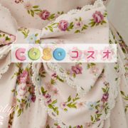 ロリータジャンパースカート　ピンク　編み上げ　可愛い　コットン　 ―Lolita0288 4