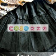 ロリータ服　スカート　新作　スィート　 ―Lolita0522 4