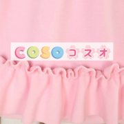 ロリータジャンパースカート　ピンク　レース　スィート　ポリエステル　 ―Lolita0616 4