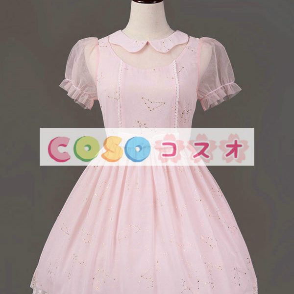 ロリータ服 ワンピース レース ドレス シフォン スィート リボン カジュアル ―Lolita0097