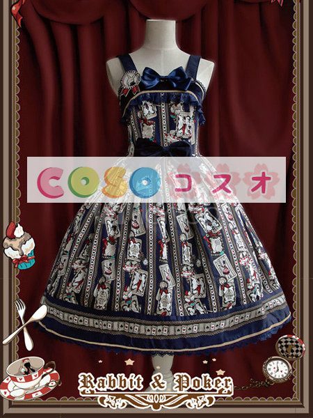 ロリータ服　JSK　ジャンパースカート　ウサギ柄　ロリータファッション ―Lolita0291