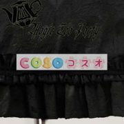 甘い黒の純粋な綿ボー フリル ロリータ ジャンパー スカート ―Lolita0096 5