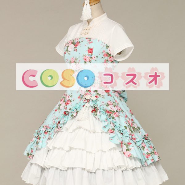 ロリータ衣装，ワンピース　新作　オリジナル　中国風　カスケードフリル　花柄　高品質 ―Lolita0165