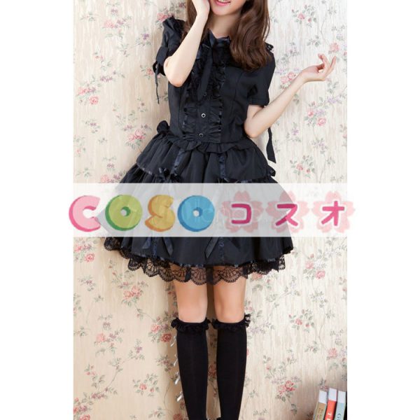 ロリータ服 ワンピース 単色 ドレス ポリエステル スィート 半袖 Uネック 刺繍入り カジュアル ―Lolita0104