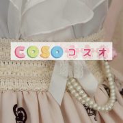 ライトピンク　ロリィタスカート　ショット　レーストリム　スウィート　 ―Lolita0290 5