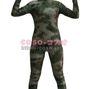 軍隊専用カムフラージュ　グリーン　ライクラ＆スパンデックス　ゼンタイくん―5taitsu0019