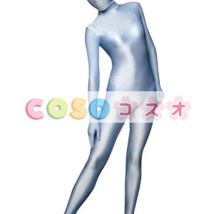 全身タイツ，シルバー　単色　大人用　開口部のない全身タイツ　変装コスチューム　ユニセックス　―taitsu-tights0243