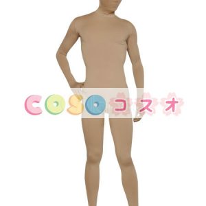 全身タイツ，ヌードカラー　単色　大人用　開口部のない全身タイツ　変装コスチューム　ユニセックス　―taitsu-tights0321
