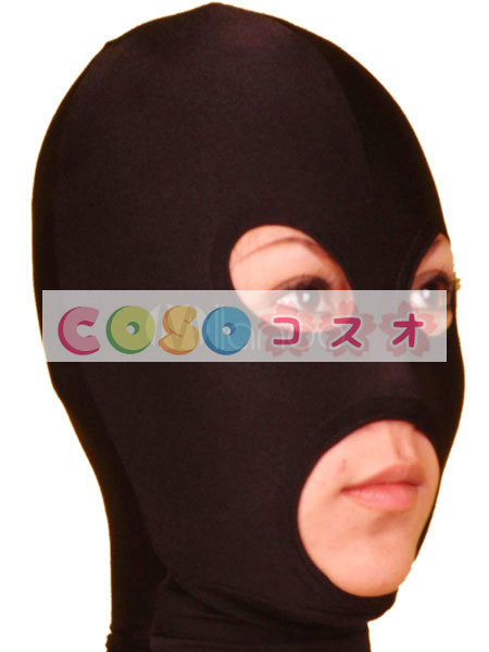 全身タイツアクセサリー　マスク　ブラック　目と口が開いている　コスチューム　コスプレ　仮装―taitsu-tights0844