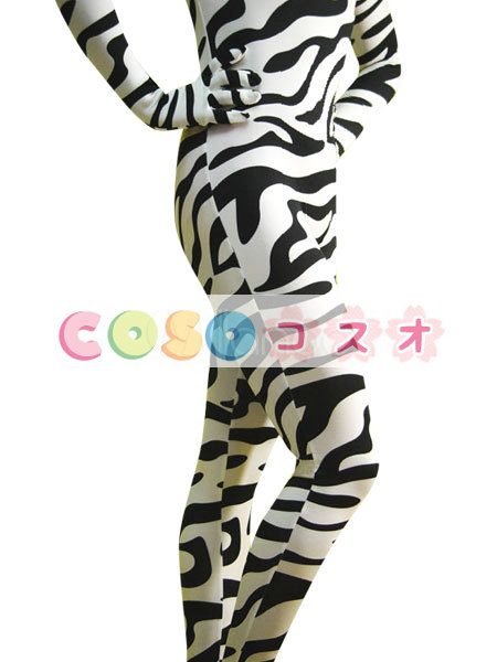 全身タイツ　動物仮装　縞馬　大人用　開口部のない―taitsu-tights0264 1