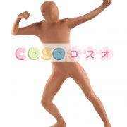 全身タイツ　肌色　単色　開口部のない全身タイツ　大人用　変装コスチューム　ユニセックス　―taitsu-tights0634