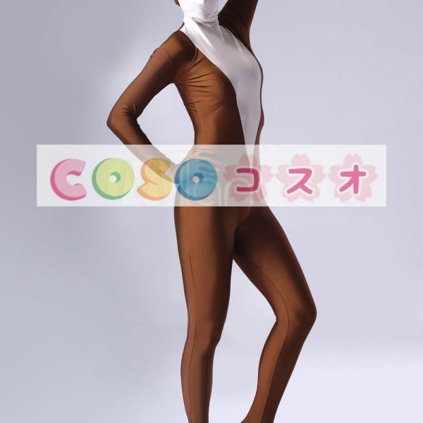 全身タイツ，ブラウン＆ホワイト　ユニセックス　カラーブロック　大人用　開口部のない全身タイツ　仮装コスチューム　―taitsu-tights0639 1