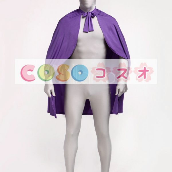 スタイリッシュな紫ライクラ スパンデックス ユニセックス キャット スーツ ポンチョ―taitsu-tights0813 1