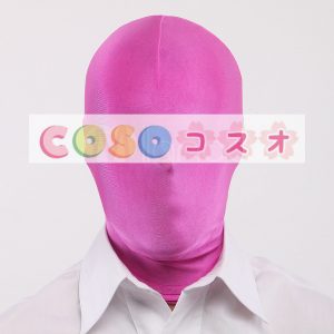全身タイツアクセサリー　マスク　ピンク　単色　開口部がない　変装コスチューム　―taitsu-tights1255