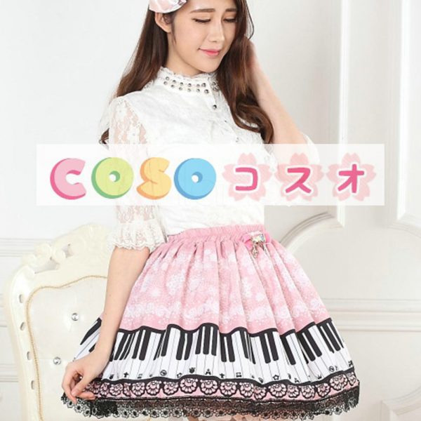 ピンク　ロリィタスカート　スウィート　レーストリム　ピアノ　プリント ―Lolita0007 1