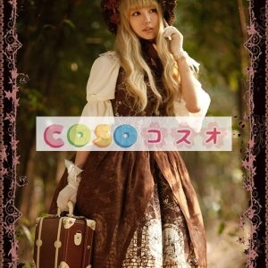 ロリータ服，ジャンパースカート　エクリュホワイト・ブラウン　レースアップ ―Lolita0103