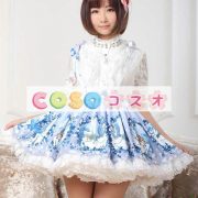 ロリータ服　スカート　プリント　ポリエステル　スィート　ブルー　カジュアル　レース　 ―Lolita0128