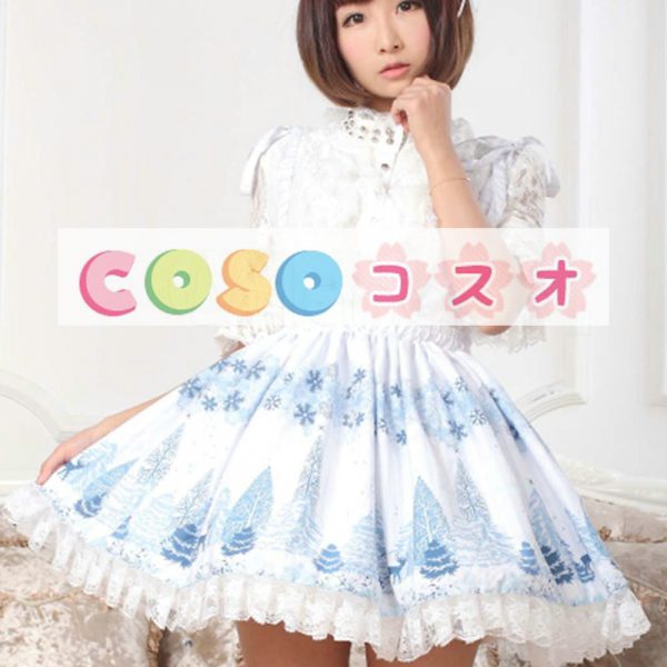 ロリータ服　スカート　スィート　ポリエステル　プリント　ブルー　カジュアル　 ―Lolita0387 1