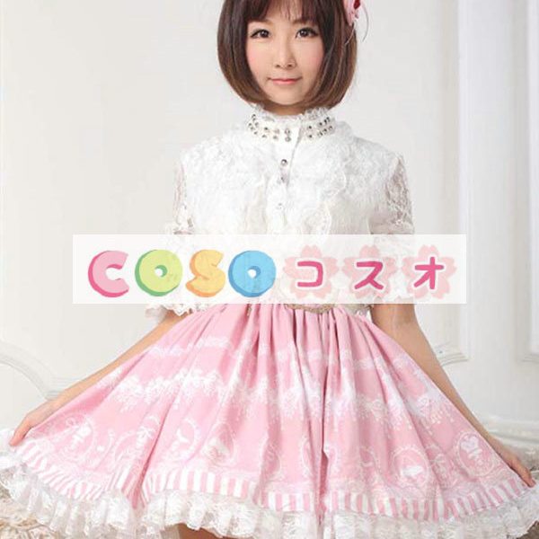 ロリータ服　スカート　スィート　ポリエステル　プリント　ピンク　カジュアル　 ―Lolita0391 1
