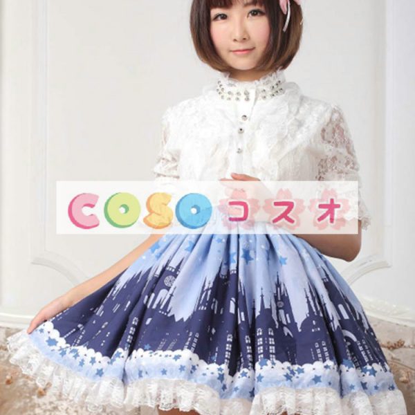 ロリータ服　スカート　ブルー　スィート　プリント　レース　 ―Lolita0499 1