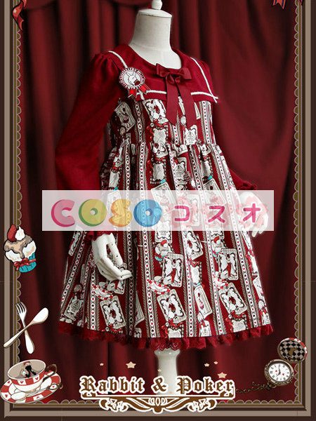ロリータ服　ワンピース　OP　ウサギ柄　プリント柄　 ―Lolita0504 1