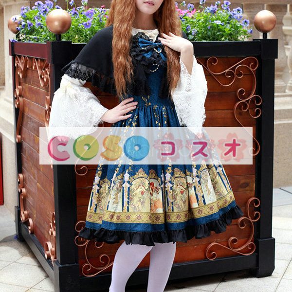 ロリータ服，ジャンパースカート　ブルー　新作　プリント柄　スィート　編み上げタイプ　高品質 ―Lolita0528 1