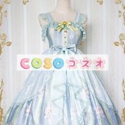 ロリータ服　ワンピース　ボディコン　ドレス　シルクライク　可愛い　ノースリーブ　リボン　カジュアル　 ―Lolita0529
