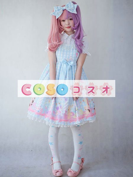 ロリータジャンパースカート　編み上げ　可愛い　綿混紡　 ―Lolita0568 1
