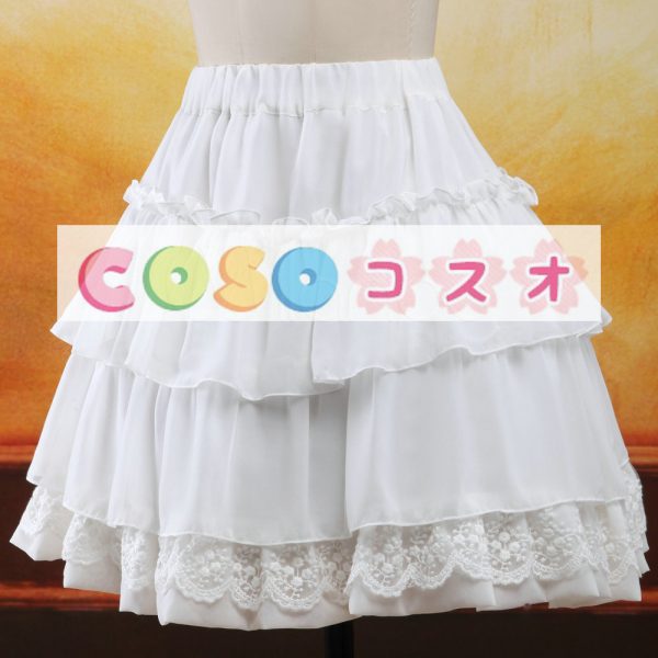 ロリータスカート，ホワイト　ラッフル　レース　スィート　シフォン　 ―Lolita0621 1