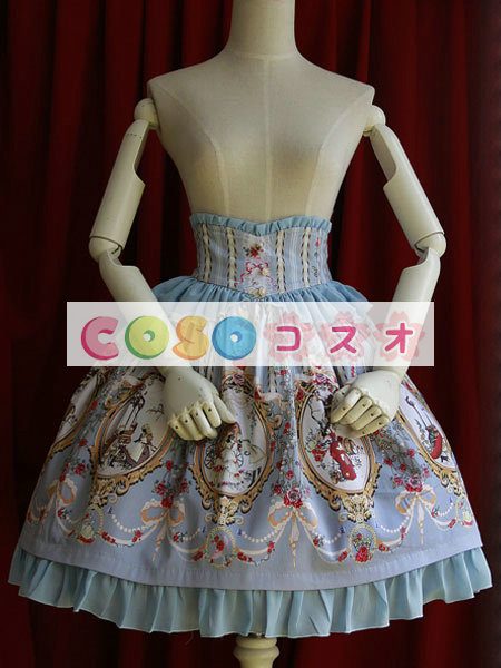 ロリータ服，スカート　プリント柄　新作　スィート　レースアップ ―Lolita0644 1
