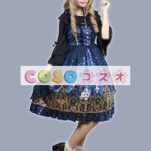 ロリータジャンパースカート　ディープブルー　レトロ　合成繊維　 ―Lolita0656