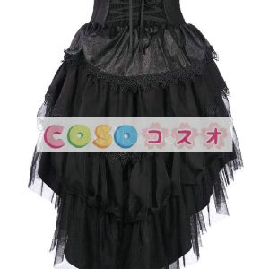 ロリィタ服　スカート　レトロ　ポリエステル　ブラック　パーティー　 ―Lolita0811