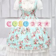 ロリータ服，ブラウス＆ジャンパースカート 　２点セット　コスチューム　オリジナルデザイン　プリント柄 ―Lolita0919