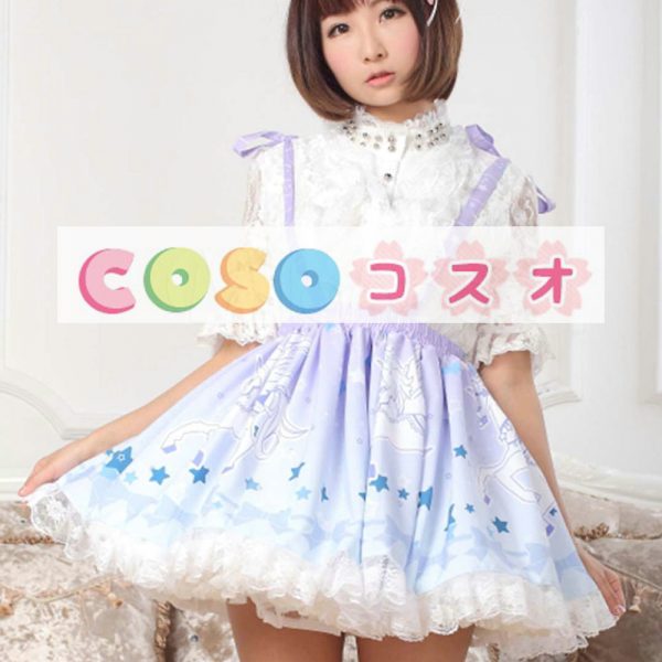 ロリータ服　スカート　スィート　ポリエステル　プリント　ブルー　カジュアル　 ―Lolita0004 1