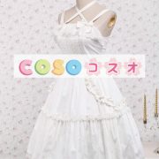 コットン　ジャンパースカート　ホワイト　レーストリム　レースアップ　ロリィタ服 ―Lolita0105