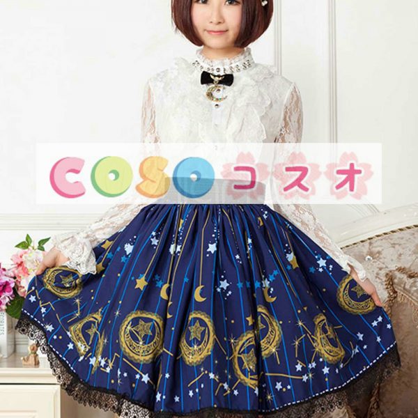 ロリータ服　スカート　スウィート　ポリエステル　プリント　ディープブルー　カジュアル　 ―Lolita0194 1