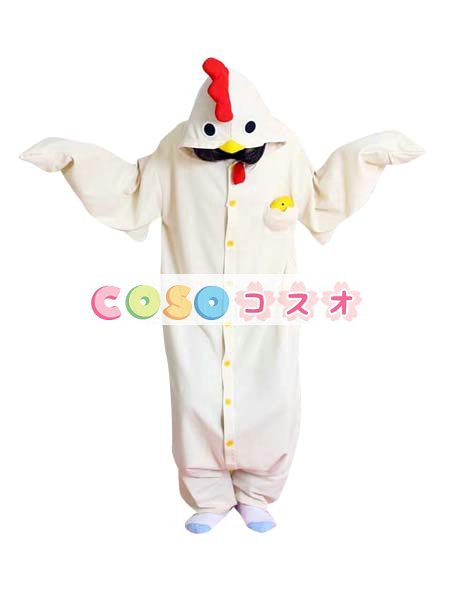 鶏さん　パジャマ　着ぐるみ　コスチューム　大人用　ホワイト―festival-0005 1