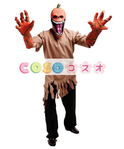ハロウィン　モンスター　化け物　コスチューム　怖いカボチャ　コスチュームコスプレ　―festival-0096 1