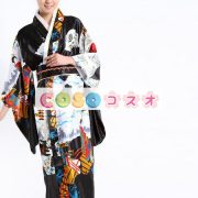 ハロウィングッズ　ジャパニーズ　新作　女性用　大人用　着物　ブラック―festival-0097